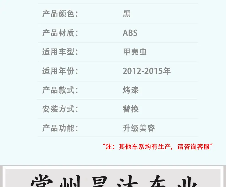 详情页-拷贝-2_06.jpg