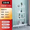 Estantería de almacenamiento Piso de cocina Estantería en forma de escalera para dormitorio Estantería de varios niveles para snacks y libros Estantería de almacenamiento para baño