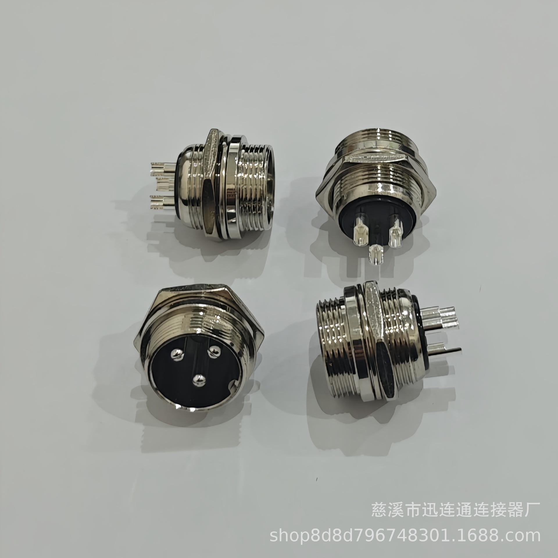 微信图片_20250325090944