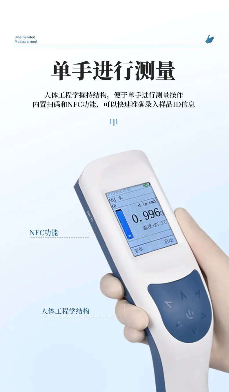 详情2_05