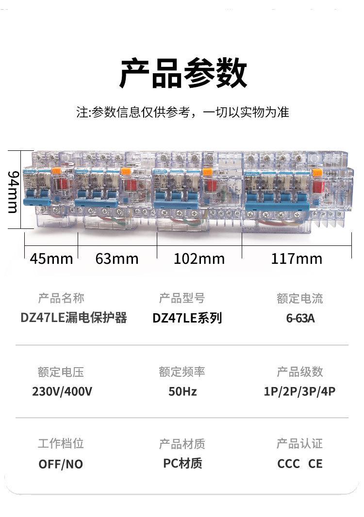 详情页_06.jpg