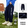 [Anti-pilling] Ropa de Algodón Hall para Niños Pantalones Largos de Punto para Niños Pantalones Deportivos Nuevos para Primavera y Otoño Pantalones Casuales