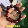 Pulsera de Palo de Rosa 2.0 de Mano de Madera Material Viejo con Alto Aceite y Alta Densidad