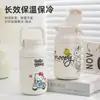 Taza Aislada Nueva y Elegante para Niñas, Taza de Café Portátil para Viaje, Taza de Bebida Directa Estilo Estudiante, Estilo Ins con Asa