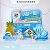 Cenário de Montagem de Evento com Tema de Verão Display de Loja em Shopping de Verão Decoração de Prancha de Surf Fundo de Decoração com Placa Kt