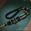 Cordón para Collar Thangka de Cuentas Dzi Estilo Xizang, Cadena de Cuello con Cuentas de Cristal, Cordón para Colgante Amuleto de Buda Estilo Xizang, Cadena Decorativa de Accesorios Colgantes