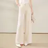 Pantalones de Jacquard de Pierna Ancha Adelgazantes de Cintura Alta para Mujer, Moda de Verano 2026 Nuevo Versátil Reductores de Edad Ajustados que Cubren la Cadera Casual de Moda