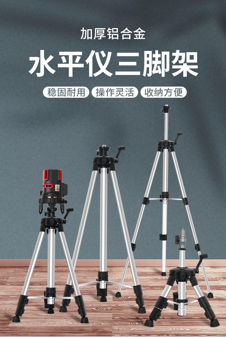 详情_01.jpg