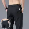 Calças Casuais Masculinas de Verão 2026, Calças Masculinas de Seda Gelada, Calças Masculinas Retas Elásticas Novo Estilo Outono, Calças Masculinas Longas