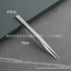 Pinça de aço inoxidável ST de borda livre para lixar, anti-corrosão, ponta reta, para unhas, cílios, desmontagem eletrônica