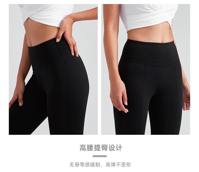 喇叭_06.jpg