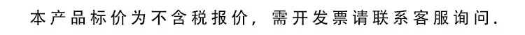 未标题-3.jpg?x-oss-process=image/format,png
