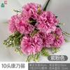 Nuevo paquete de 10 tocados Clavel comercio transfronterizo al por mayor flor de seda hogar rural fresco belleza interior flor artificial