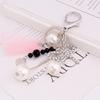 Fábrica de Dongguan Procesa Llaveros de Diamantes Personalizados, Colgantes para Bolsos, Llaveros de Metal, Accesorios, Regalos y Regalos