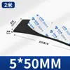 Almohadilla Amortiguadora Absorbente de Impactos Negra de Espuma Eva Espesada de Alta Densidad de 10-60 mm de Espesor con Tira de Esponja Selladora Adhesiva