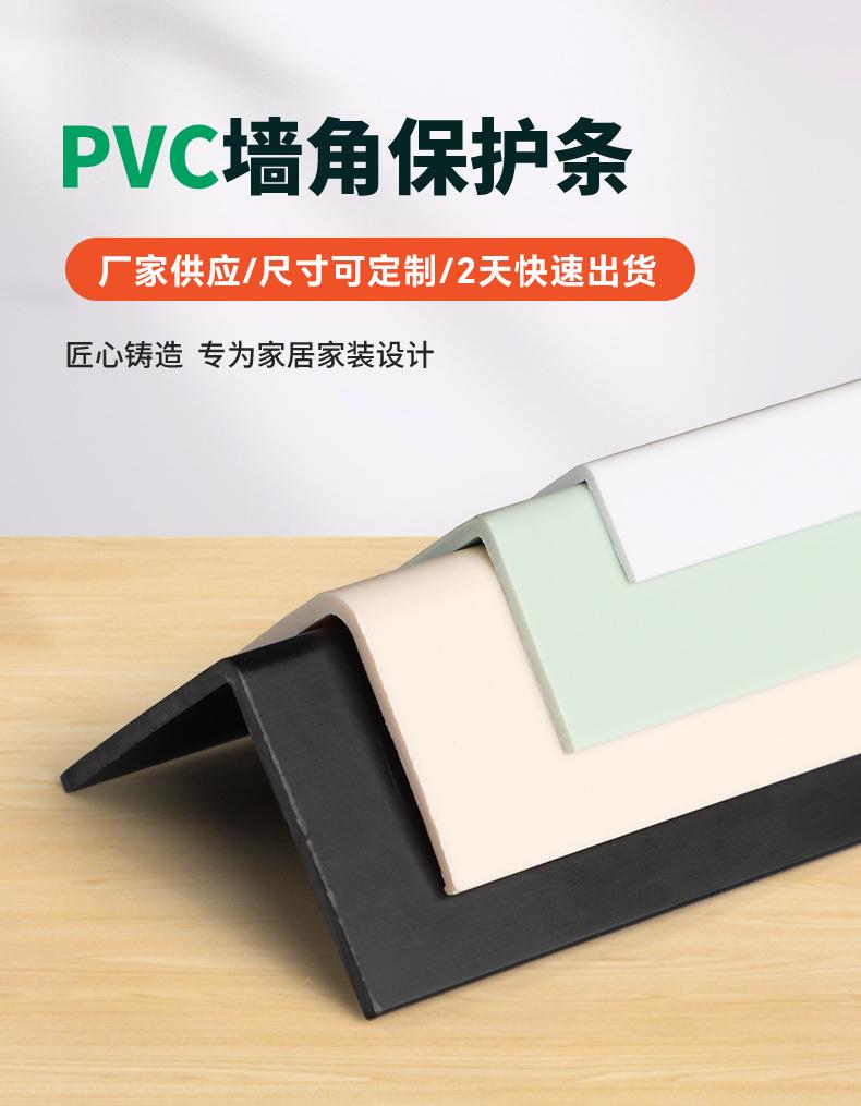 详情页_03.jpg