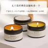Vela Aromática Lata de Ferro Preto Vela Aromática de Cristal Atacado Criativo Sensação de Alto Padrão Conjunto de Presente Vela Aromática com Flores Secas