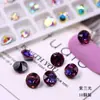 K9 Nuevos Pedrería de Uñas Redondas de 6 mm con Base Puntiaguda de Gama Alta, Pedrería Tridimensional Super Brillante para Decoración de Uñas de Vidrio DIY