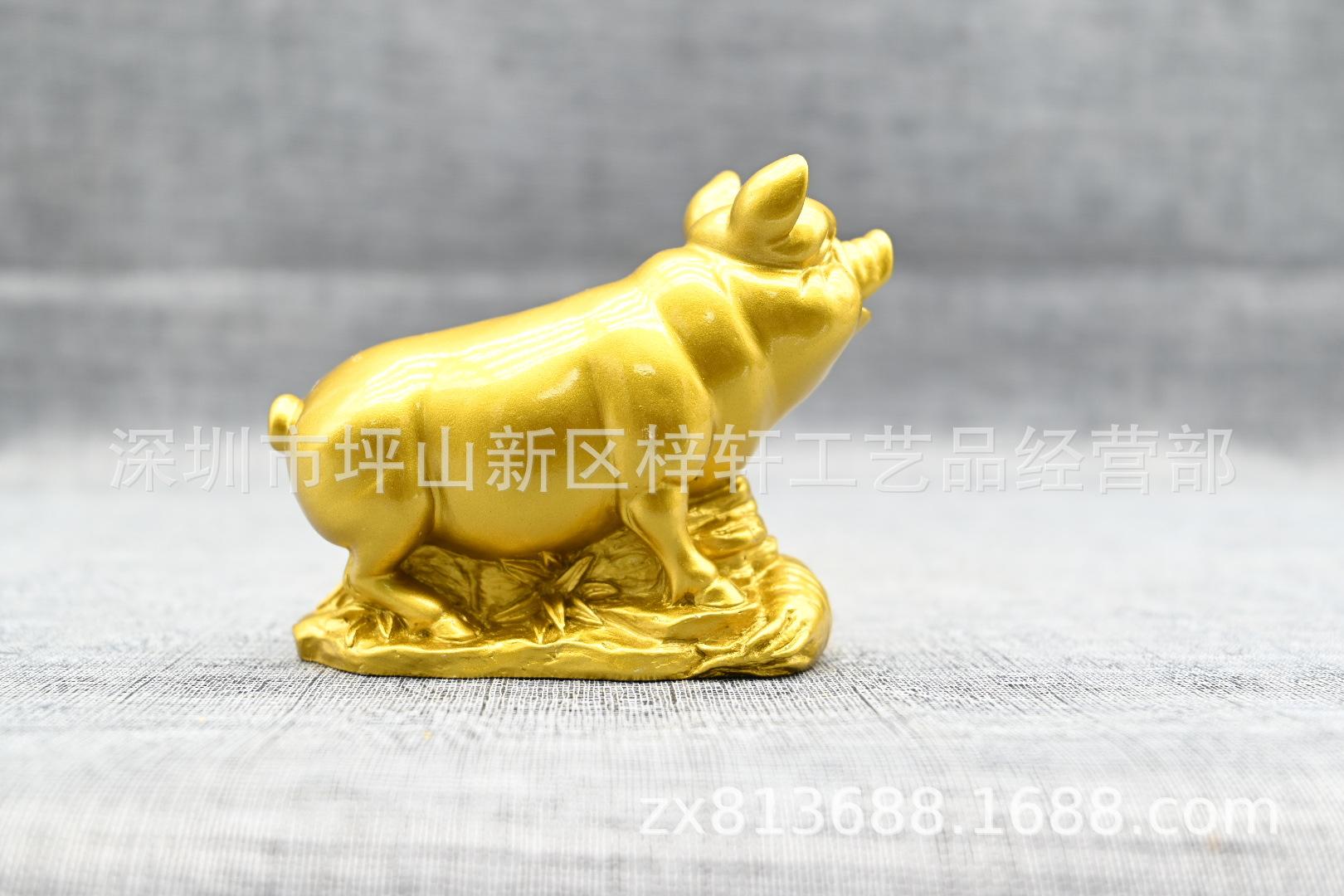 24猪反面.JPG