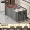 Cesta de Armazenamento de Roupas para Uso Doméstico, Especificamente para Guardar Calças, com Tampa, Estrutura de Aço, Caixa de Armazenamento Dobrável