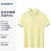 Camisa tipo polo de algodón de fibra larga Ropa de trabajo para mujer, Camiseta personalizada con logo impreso, Uniforme de equipo para empresa, Camisa cultural de manga corta