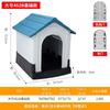 Casa para Perro nido para gato exterior nido para conejo casa para mascotas de plástico universal para las cuatro estaciones nido para perro exterior a prueba de lluvia a prueba de viento Villa para perro