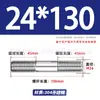 Tornillos de Doble Extremo de Acero Inoxidable 304, Pernos Extendidos de Longitud Igual, Biela, Varillas Roscadas, Barras Roscadas M12-M24