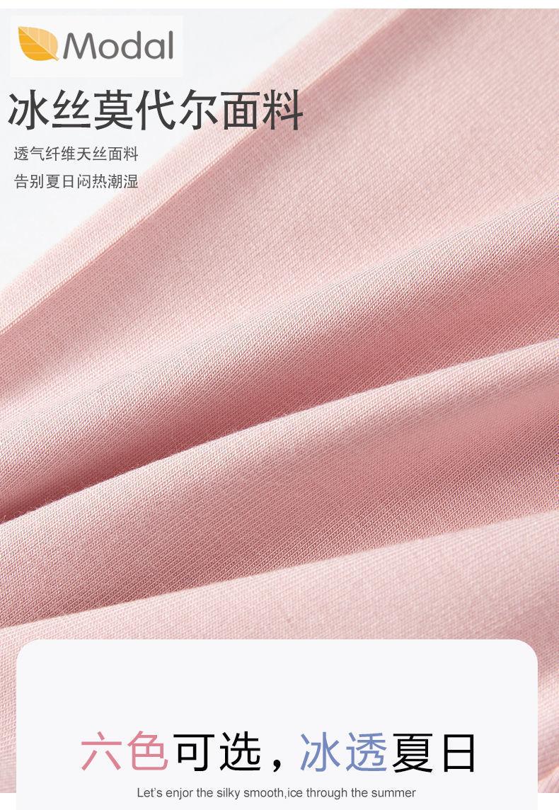 详情图_1