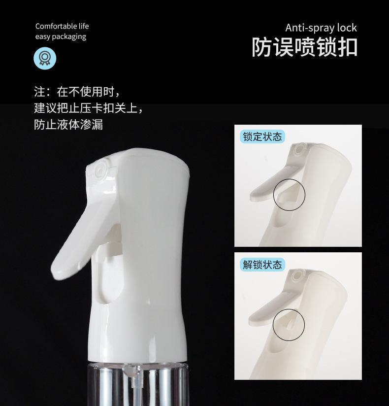 全塑_07.jpg