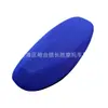 Funda de Cojín para Motocicleta Vehículo Eléctrico Aislamiento Térmico Transpirable Malla Estéreo de Panal Cubierta Four Seasons Cojín para Batería