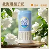 Aromaterapia Invertida Ambientador de Baño para Inodoro Hogar Interior Fragancia Avanzada Duradera Habitación Dormitorio Perfume