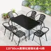 Mesas y Sillas de Exterior, Ocio en el Patio, Impermeables y a Prueba de Sol al Aire Libre, Jardín, Tomar el Té, Mesa de Café Plegable de Exterior, Balcón Pequeño