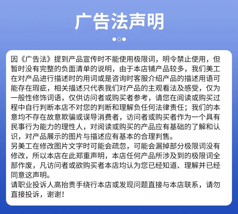清洗风干流水线_18.jpg