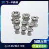 Válvula de Esfera com Flange Manual Dingyi de Aço Inoxidável Composto 3 polegadas Dn80 Média Q41F-16P