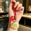 Presente para o Festival do Meio do Outono: Chaveiro de lua crescente em folha de ouro 999, corrente para celular que traz sorte, pingente para bolsa, conjunto em caixa de presente