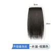 Postizo para Mujeres para Aumentar el Volumen del Cabello en la Parte Superior de la Cabeza, Raíces de Cabello Esponjosas, Pieza de Cabello Falso Realista Invisible Sin Costuras, Topper de Cabello para Corona Alta