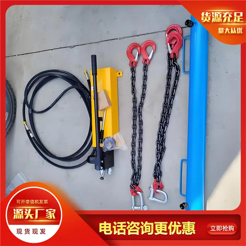 紧链器 (11)
