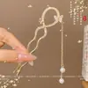 Pasador simple en forma de U, estilo antiguo, herramienta de peinado de alta gama para mujer, nuevo modelo 2026, accesorio para el cabello para el uso diario