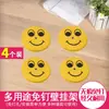 Soporte de pared multiusos innovador de cara sonriente sin perforación, soporte para regleta de enchufes de energía móvil, gancho