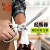Tijeras de Barbacoa Estilo Coreano Tijeras de Cocina de Acero Inoxidable para Cortar Carne Cocida Juego de Pinzas para Comida de Barbacoa Pinzas para Bistec Pan Comida