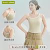 25 Verano Sexy Color Contraste Unilateral Sin Mangas Asimétrico Sling Espalda Hermosa Hombro Inclinado Delgado Jersey Chaleco Outlet de Fábrica