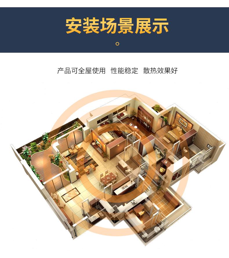 详情_08