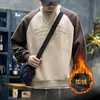 Sudadera de terciopelo repujado para hombre, nuevo modelo otoño e invierno 2006, ropa de hombre de peso pesado, ropa de marca moderna para hombre de tallas grandes para otoño