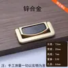 Venda Direta de Fábrica Estilo Nórdico Formato de Concha Alça Pequena Plana Minimalista Moderno Puxador de Porta de Armário Gaveta Transparente Guarda-Roupa