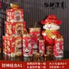 Decoraciones de Año Nuevo 2026 Año del Caballo Figuras del Dios de la Riqueza para el Hogar Sala de Estar Festival de Primavera Decoración de Tienda de Año Nuevo Muñecas