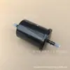 Adecuado para Peugeot 307 Elysee Senna Sega Kaixuan 1567.87 gasolina elemento filtrante de gasolina ZQ00668080