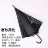 Guarda-chuva Transparente Simples Cabo Longo Grande Duplo Branco Popular Automático Dobrável Estudantes Masculinos e Femininos e Crianças Chuva ou Sol