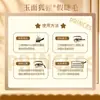 Princesa Lunar Zafiro Cara Zorro Pestañas Postizas: Pestañas Postizas Tridimensionales, Dinámicas, de Aspecto Natural, Cómodas, Versátiles, Segmentadas