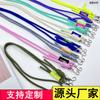 Personalidad de fábrica Moda estilo Hong Kong color de contraste teléfono móvil cordón largo doble gancho bandolera resistente a caídas cadena para teléfono móvil cordón para cámara producto nuevo