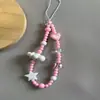 Nueva Cadena de Cordón para Teléfono Móvil Rosa Nube Blanca Chica Ccdins Cámara Colgante de Perlas Universal